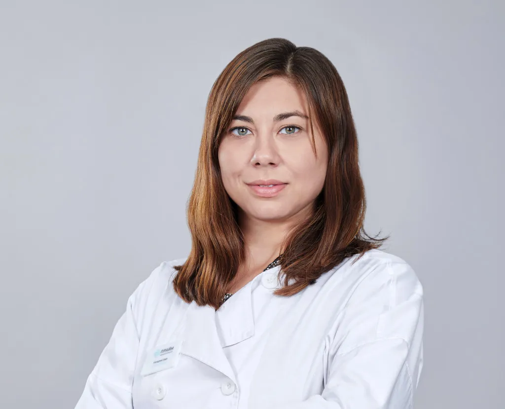 Гражданцева Карина Маратовна